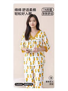 2025年秋季新款睡衣女七分袖九分裤薄款舒适家居服舒适休闲通勤图片