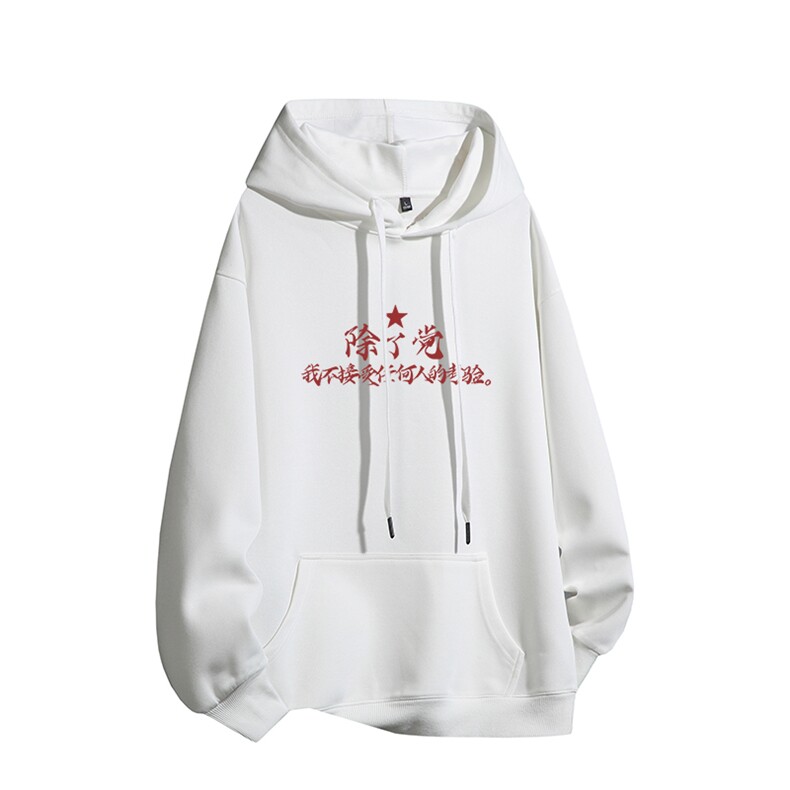 得物供货、复合重磅420克现货连帽卫衣宽松HD019-1-HML308-特P45图片