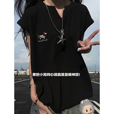 XZ809A/BSS03/特P24/控48肌理感腊肠狗绣花背心T恤，男装背心/马甲，星座809A(原222-1)