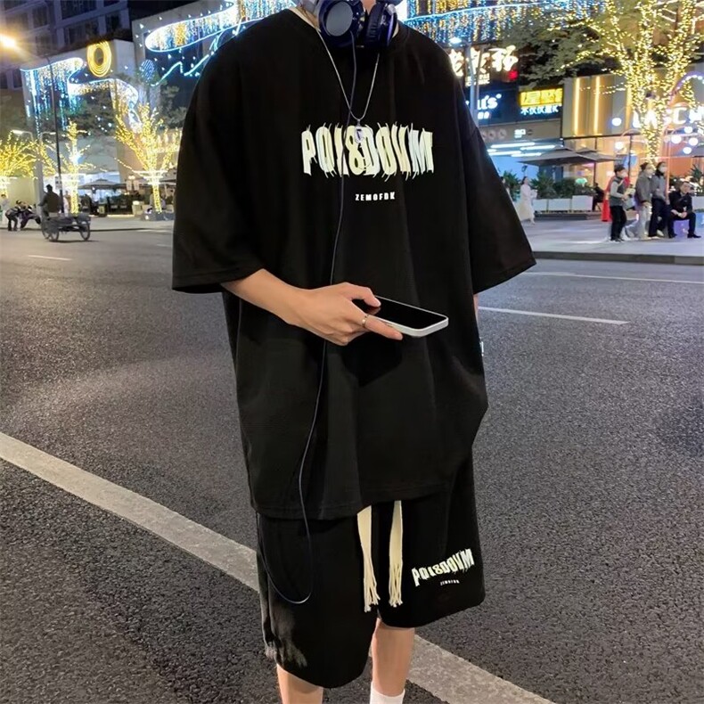 男潮流休闲套装宽松套装运动套装U40P40，男装休闲套装，星座1116-2