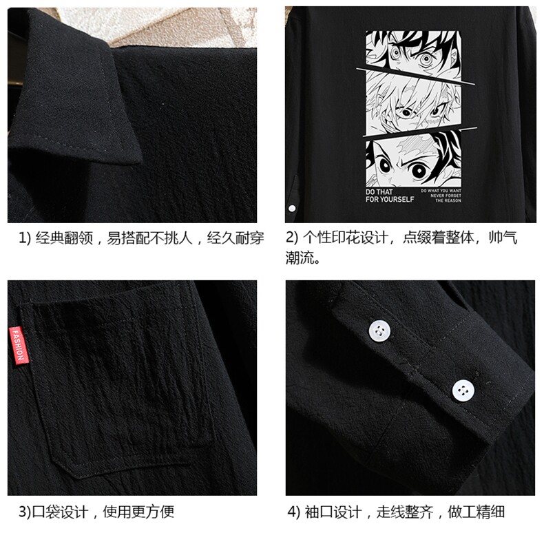 QC58176-P45亚七分袖衬衫男大码五分袖衬衣男短袖,男装衬衫,电商A040A