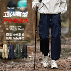 现货春款美式工装裤冲锋裤男户外登山运动裤休闲裤AK0255-P55，男装休闲裤，星座308B-2