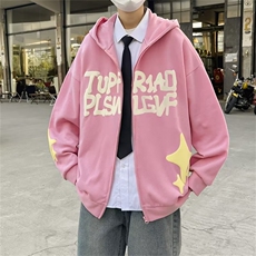 粉色
