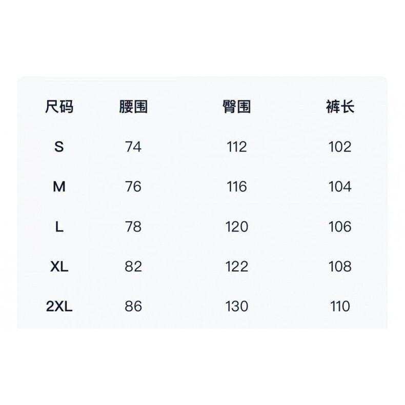 2025春夏新款重工纯棉洗水破洞复古晕染设计卫裤GBL7193P61,男装休闲裤,电商A089-1