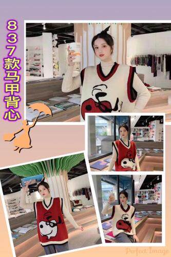 2021春季新款马甲，女装马夹，木橙紫 MC·Z