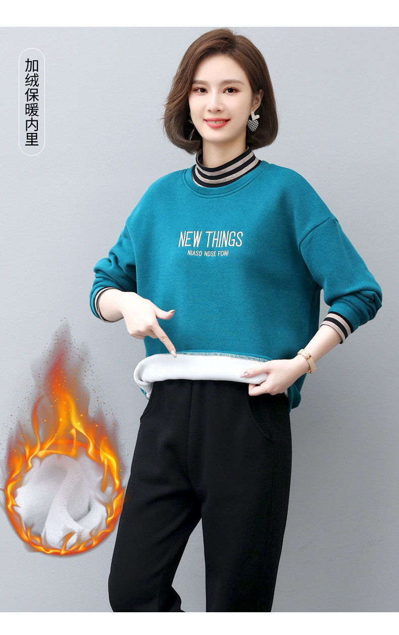 2023年秋冬季加绒套头拼接宽松型纯色高领长袖卫衣,女装卫衣/绒衫,依倍林