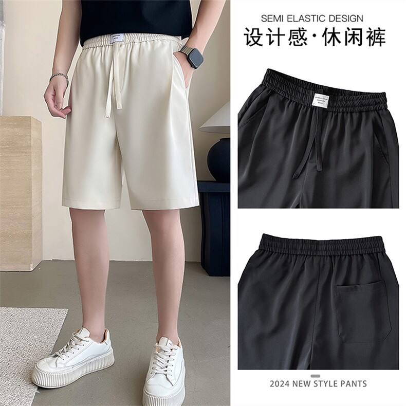 轻熟风~速哲同款短裤2025夏季新款冰丝抽绳五分裤 X17短裤/P40图片