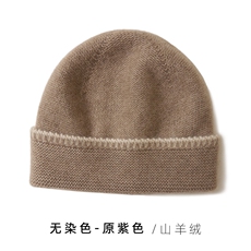 原紫色