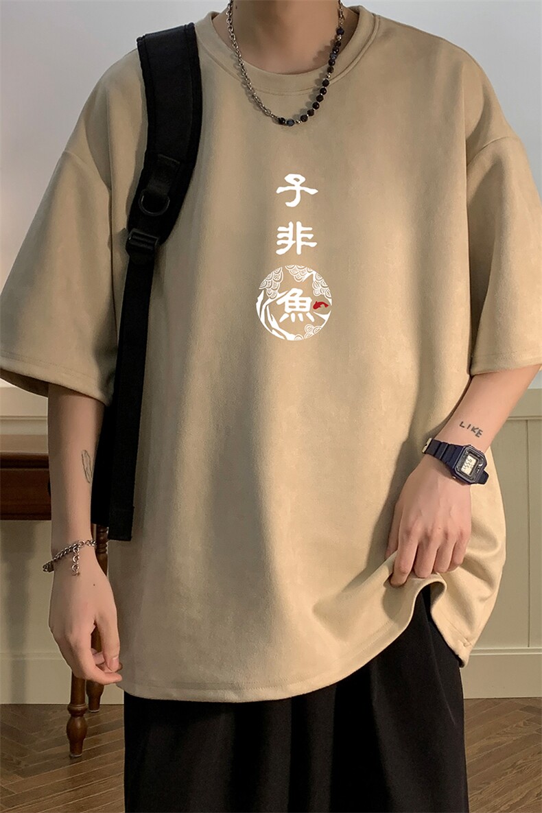麂皮绒短袖t恤男大码半袖男JD82070-P25,男装T恤,电商A040