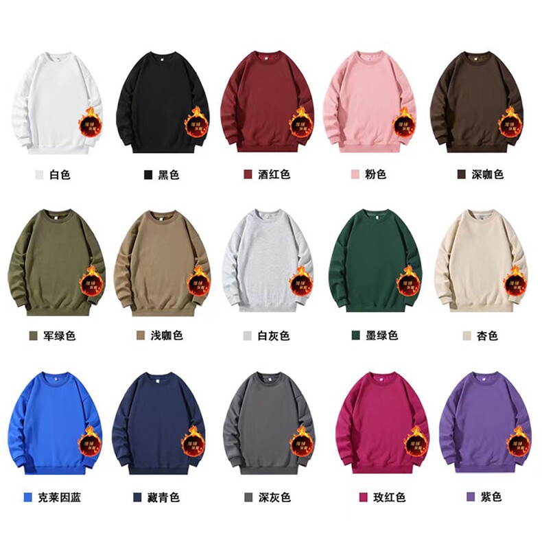 直播品400克重磅加绒加厚潮牌光版纯色连帽卫衣Y77JR-白P22彩P23，男装卫衣，电商A486