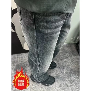 美式复古闪电裂纹牛仔裤加绒加厚直筒裤拖地阔腿裤K8002-P52网图图片