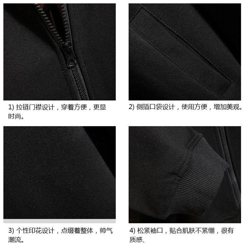 KS21099-P38加绒款-P43连帽开衫卫衣男运动外套大码班服砖墙,男装卫衣,电商A040A