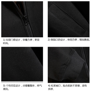 KS21099-P38 加绒款-P43 连帽开衫卫衣男运动外套大码班服 砖墙图片
