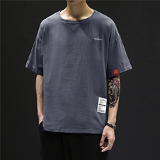 灰色