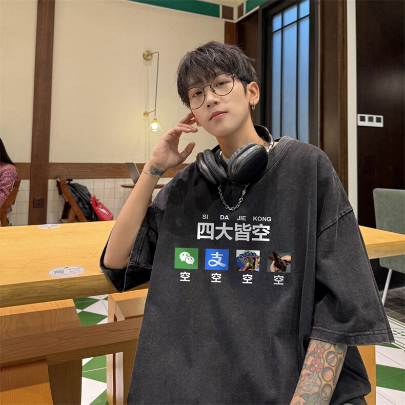 量大优 供视频  240g重磅美式炒雪花水洗做旧短袖t恤STX525-特P25图片