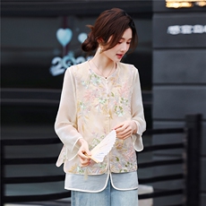 重工钉珠刺绣新中式风背心套装女2026年春夏新款搭配两件套，女装套装/套裙，鑫源服饰