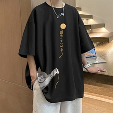 黑色