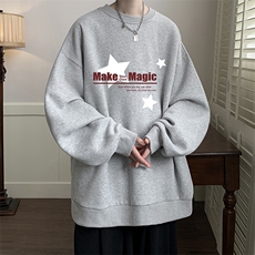 8XL圆领卫衣男超大码胖子肥佬大号长袖t恤S6379-P28，男装卫衣，电商A040