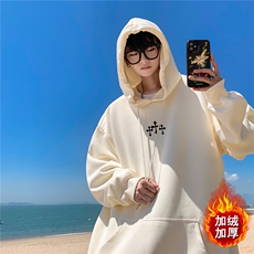 杏色（加绒）