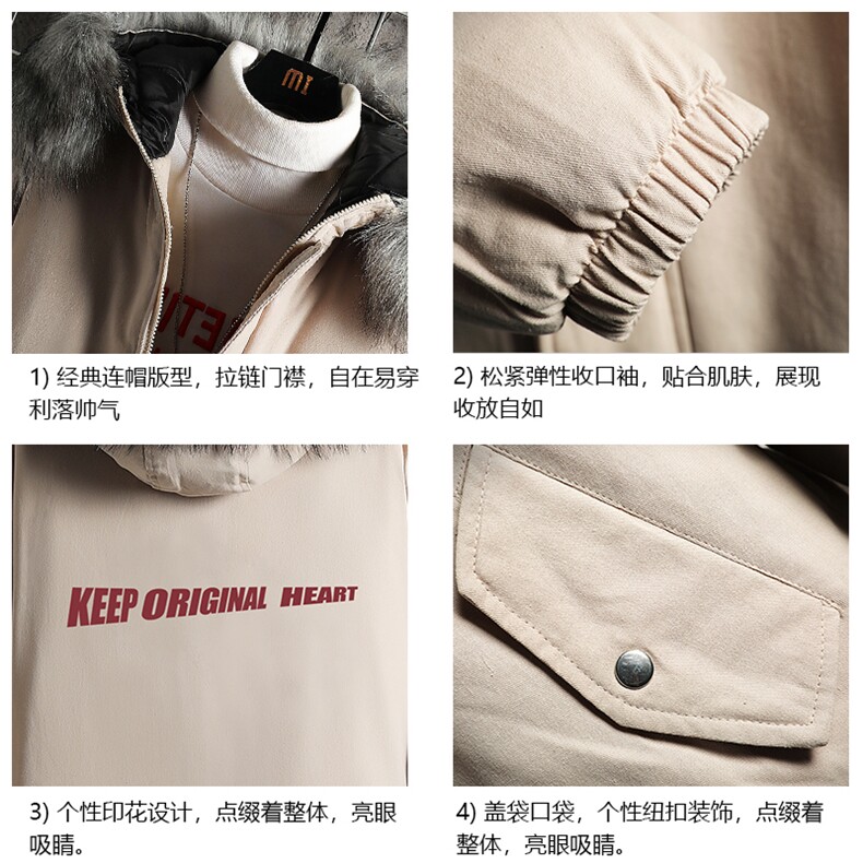 MM48071-P130冬季大毛领棉衣男士大码加厚棉袄男棉服网格,男装棉衣,电商A040A