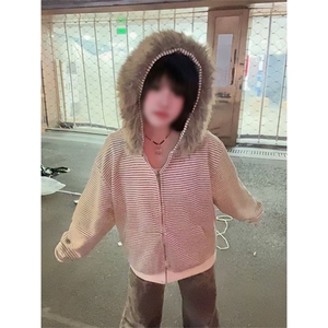 自家爆图 毛领连帽卫衣外套韩系宽松设计感条纹上衣外套FNN01-P65图片