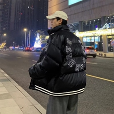 男冬季棉袄外套韩版潮流面包服PU皮刺绣棉衣QG35P90，男装棉衣，星座1116-2