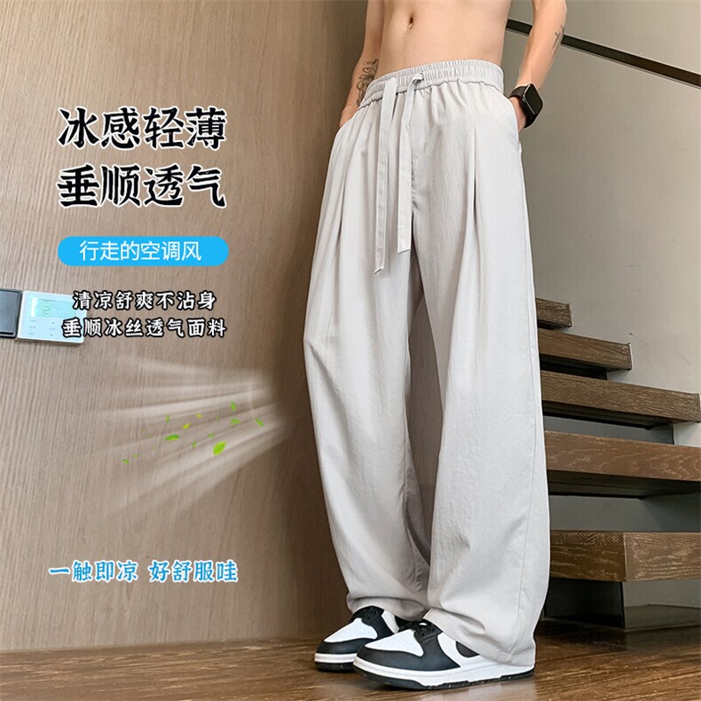 2025夏季新款大码冰丝直筒垂感休闲裤男217-2-NK192-特P40,男装休闲裤,星座217-2