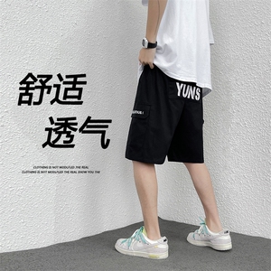 夏季韩版工装潮牌直筒短裤男坠感阔腿裤子男潮流休闲   K2540-P24图片