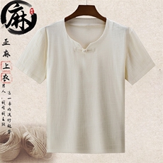 主推大货新款夏季男款风中老年亚麻短袖T恤棉麻上衣半袖，男装T恤，钱塘723