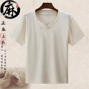 主推大货新款夏季男款风中老年亚麻短袖T恤棉麻上衣半袖，男装T恤，钱塘723