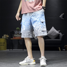 渐变蓝