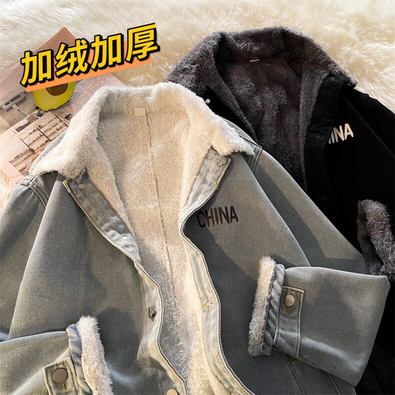 FY656J-P98-控148M-5XL现货羊羔绒风衣长款大码宽松过膝大衣，男装风衣，星座116