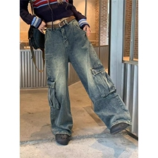1506A/G88200/P52牛仔裤嘻哈ins潮高街潮流痞帅长裤，男装牛仔裤，星座1506A