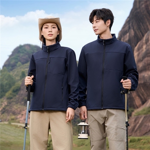 2025秋冬百搭时尚简约立领长袖拉链男女同款上衣外套图片