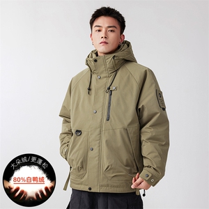 2024新标80羽绒服重磅连帽保暖潮外套 A436-975-P225控价298图片
