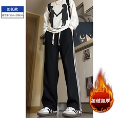 黑色加绒加长款