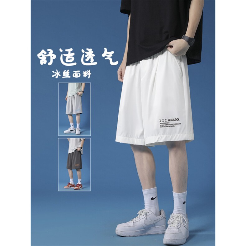 冰丝垂顺百搭舒适夏季休闲带印花透气冰氧五分短裤 DK518-特批16图片