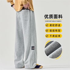花灰常规
