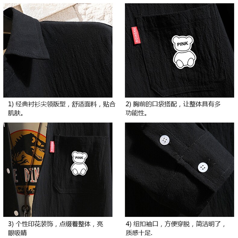 QC58292-P45亚麻七分袖衬衫男大码五分袖衬衣男短袖,男装T恤,电商A040A
