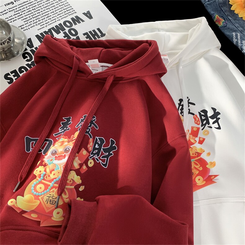 直播现货供应2025春款华棉连帽卫衣WY97-P38特价,男装卫衣,电商A158