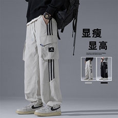 杏色