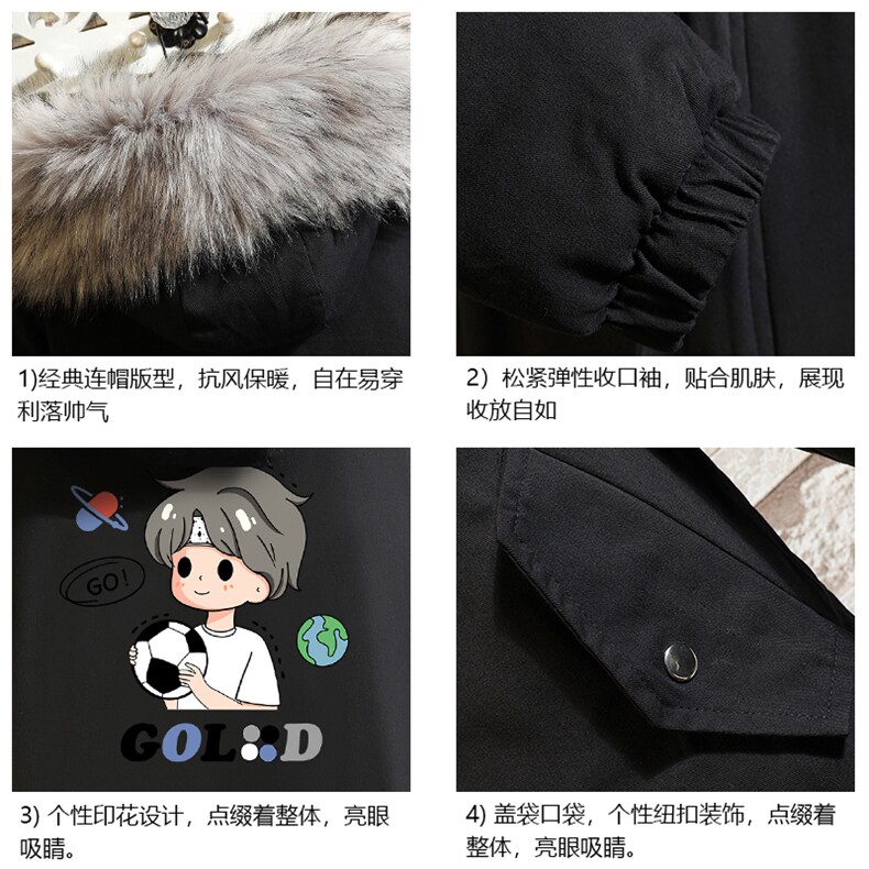 MM48207-P130冬季大毛领衣男士大码加厚袄男服砖墙,男装棉衣,电商A040A