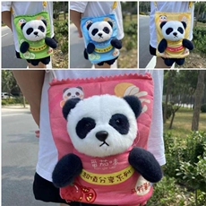 黄色