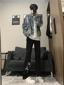 竹子新中式牛仔裤 高品质不掉色不起球 某音 cleanfit穿搭图片