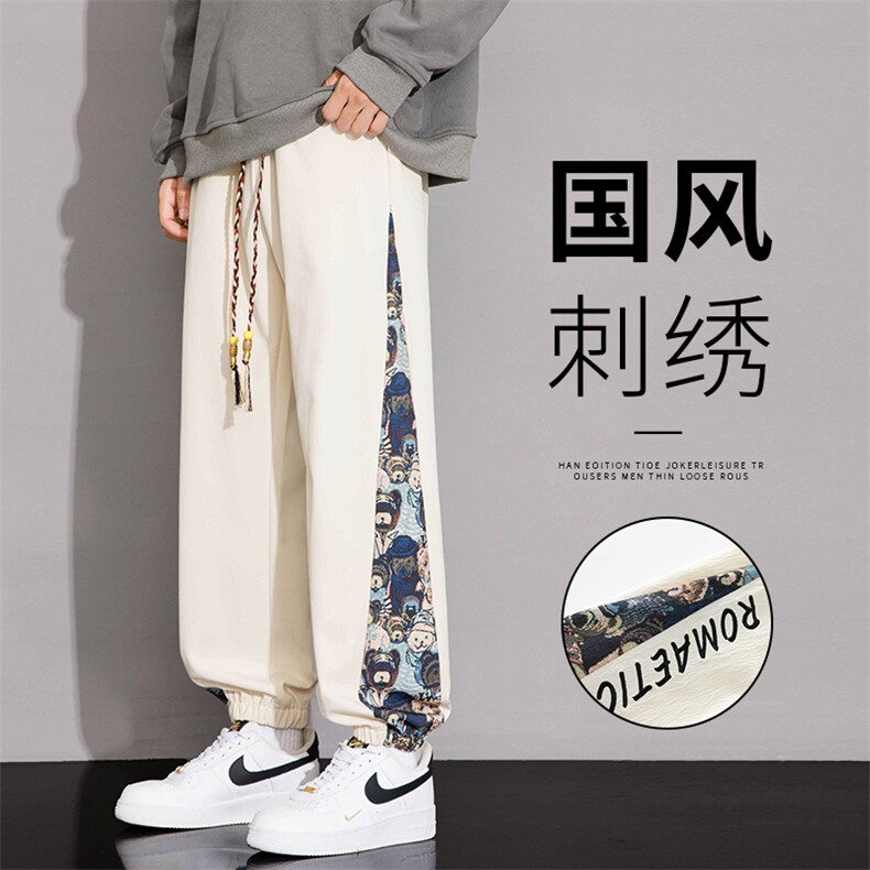 秋季新中式风潮牌宽松束脚阔腿休闲裤图片