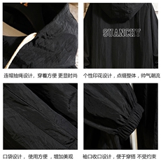 FS63229-P55薄款防晒衣男透气防紫外线钓鱼外套冰丝防晒服，男装夹克，电商A040A