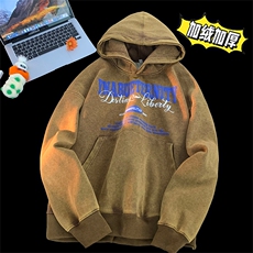 直播品质500克重磅潮牌美式做旧炒雪花水洗加绒卫衣H1355特P65，男装卫衣，电商A486