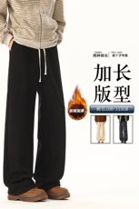 灯芯绒裤子男冬季加绒高个子直筒拖地裤KZ089加长-KZ089加长加绒，男装卫衣，电商B312