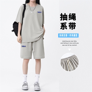 夏季休闲短袖短裤套装女宽松舒适运动套装显白外穿 TZ18-特批70,男装休闲套装,星座718