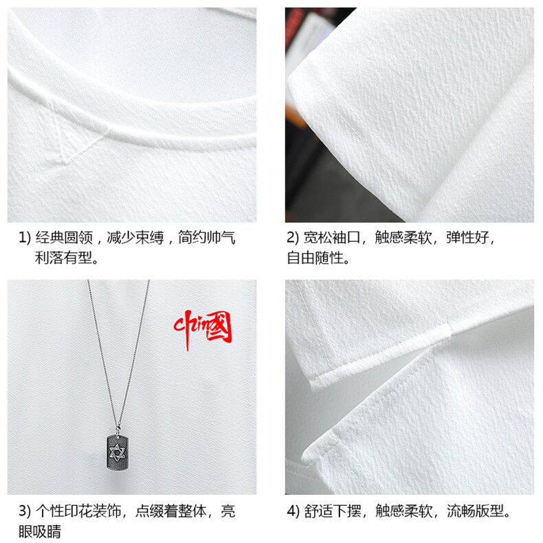 Q11276-P30春夏季七分袖t恤男大码五分袖男短袖中袖网格,男装T恤,电商A040A